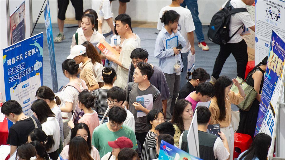 传奇电玩下载安装